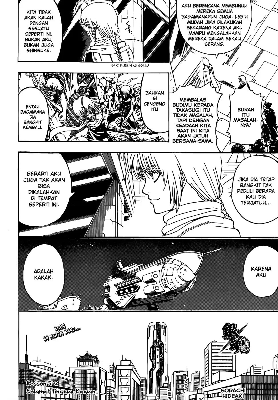 Gintama Chapter 524 Gambar 3