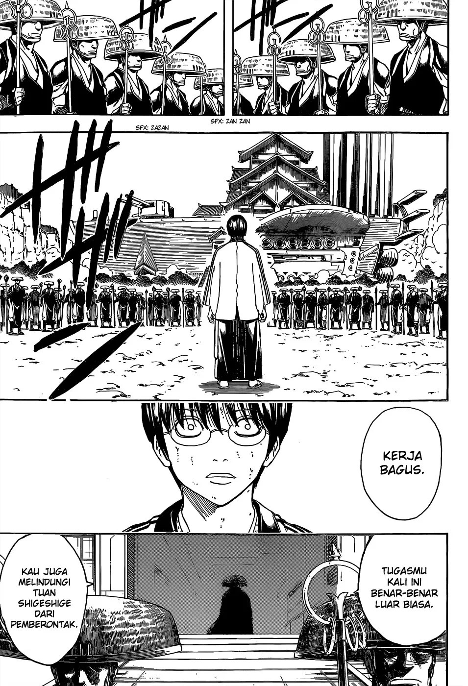 Gintama Chapter 521 Gambar 14