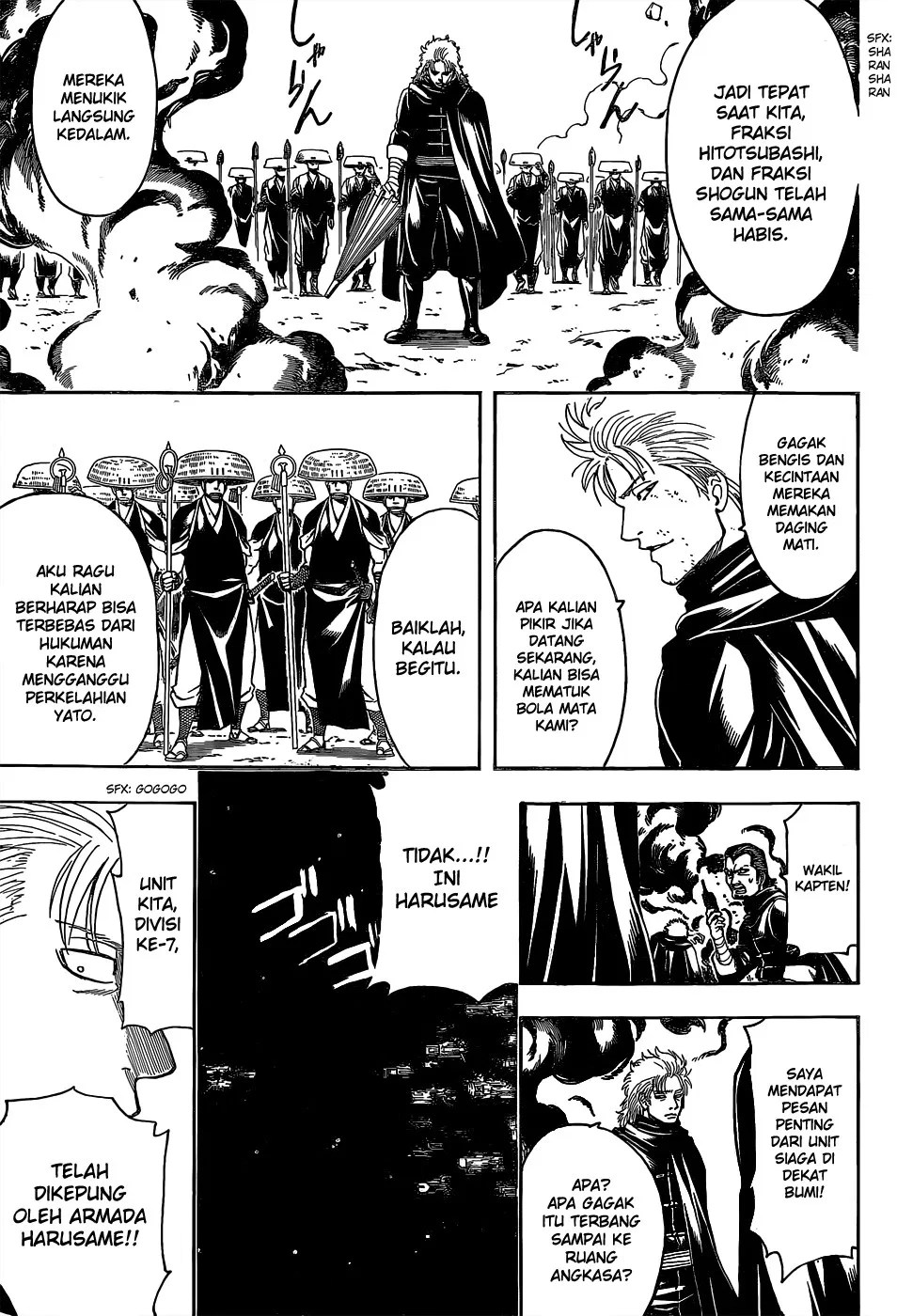 Gintama Chapter 521 Gambar 16