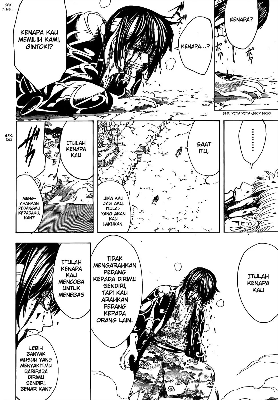 Gintama Chapter 520 Gambar 15