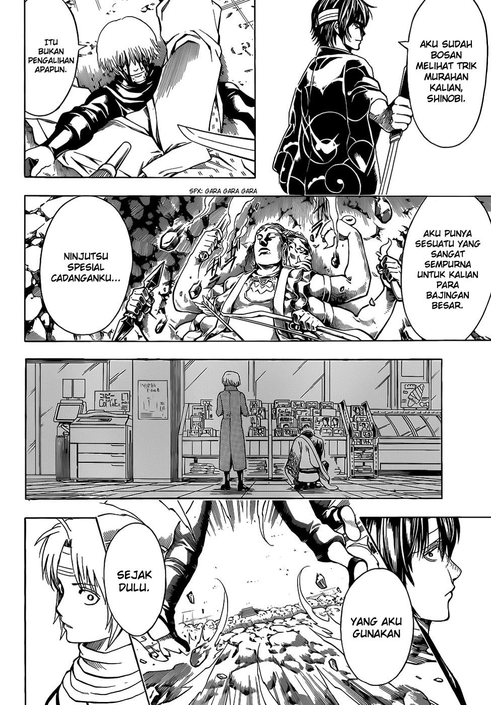 Gintama Chapter 513 Gambar 17
