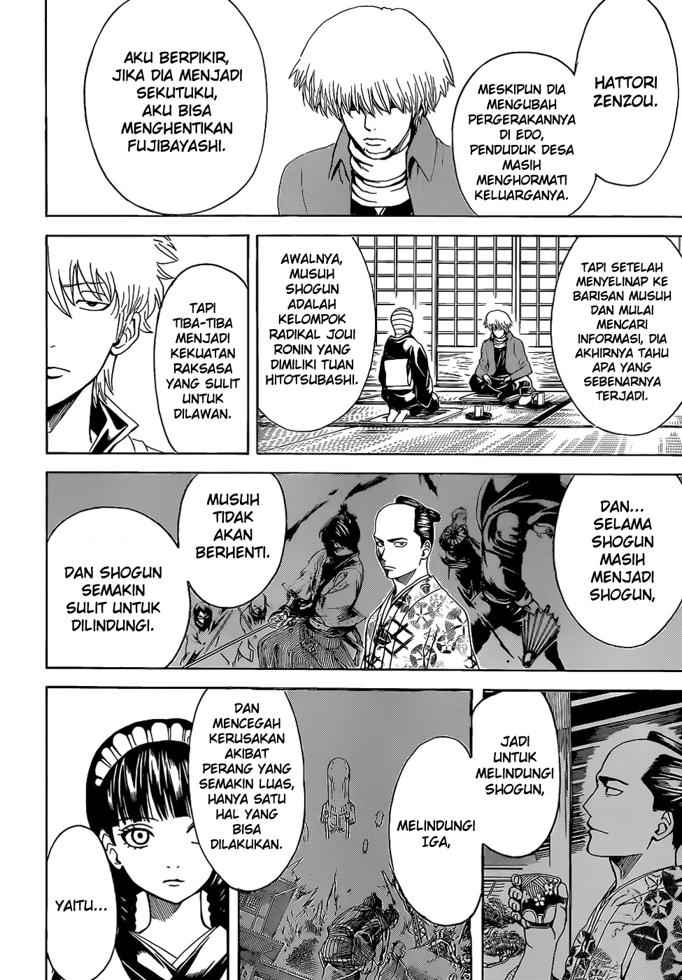 Gintama Chapter 507 Gambar 15