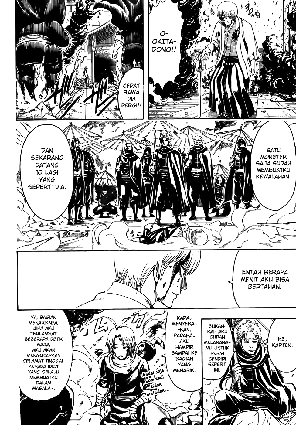 Gintama Chapter 505 Gambar 17