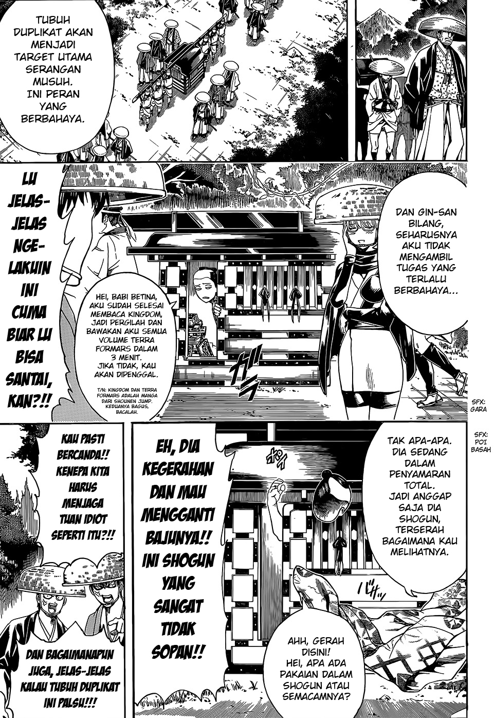 Gintama Chapter 503 Gambar 8