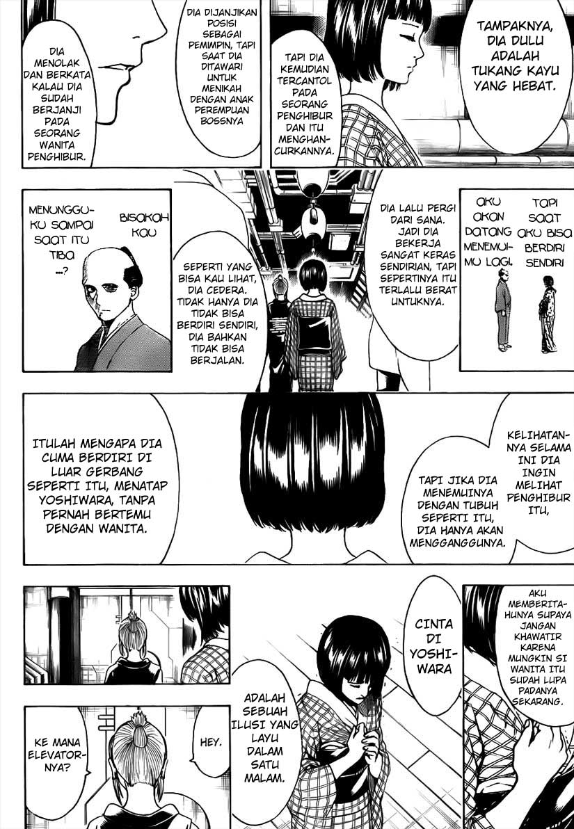 Gintama Chapter 496 Gambar 14