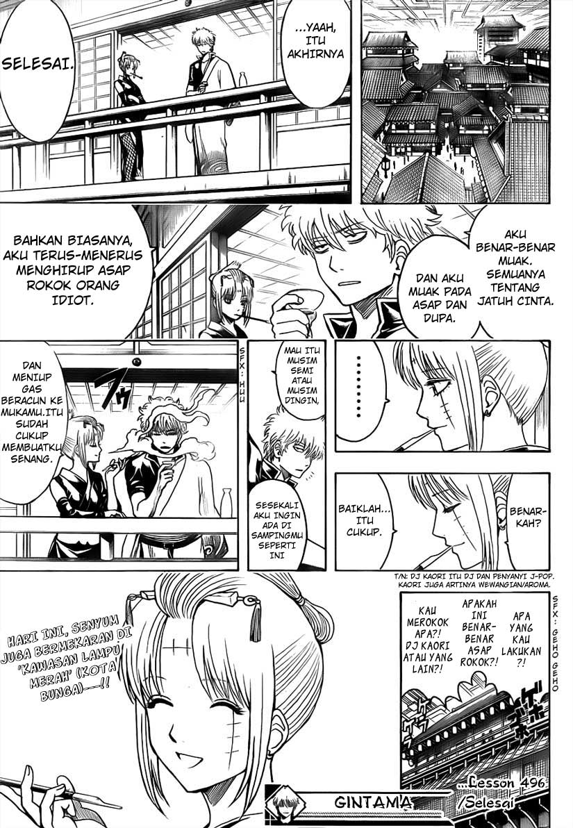 Gintama Chapter 496 Gambar 17