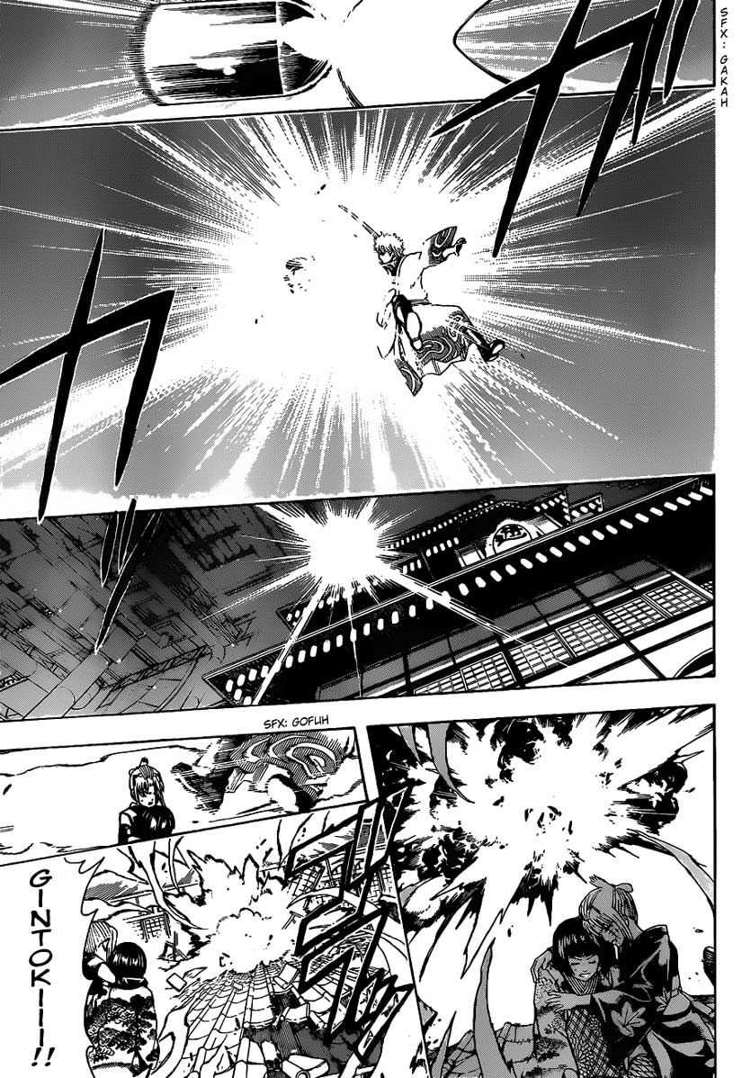 Gintama Chapter 496 Gambar 3