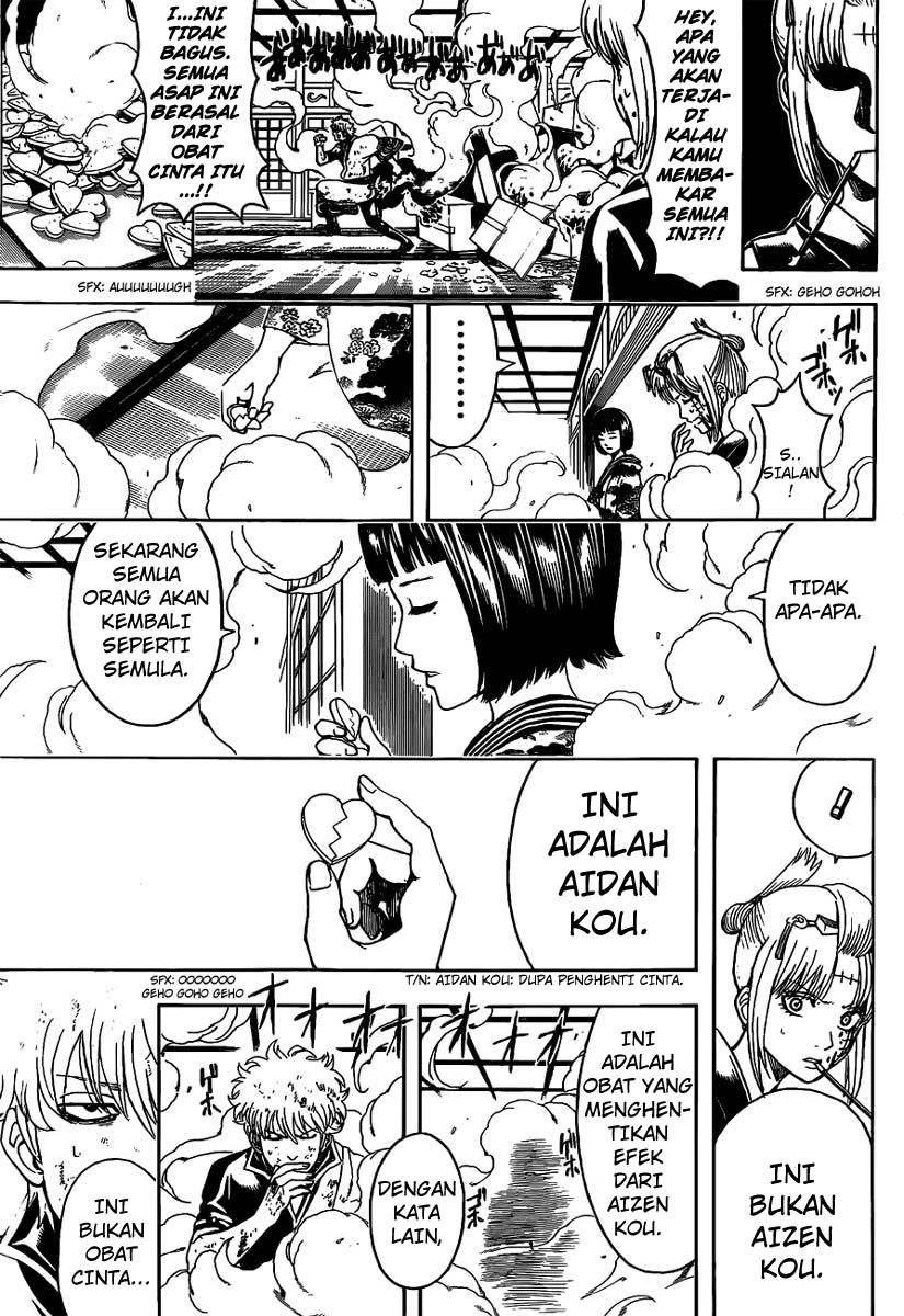 Gintama Chapter 496 Gambar 5
