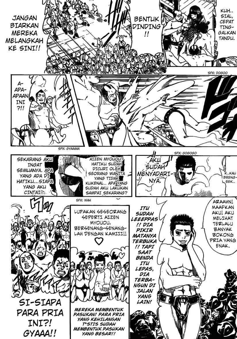 Gintama Chapter 495 Gambar 4