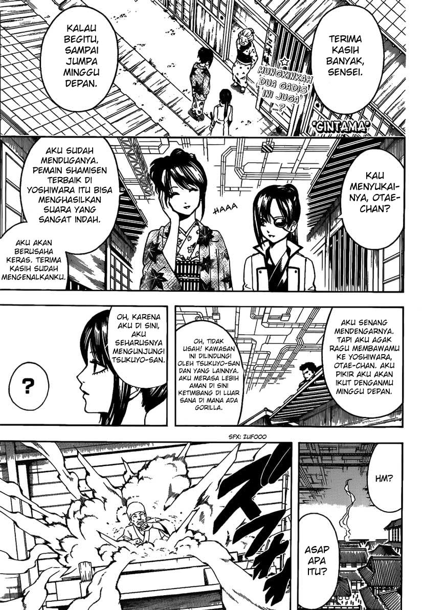 Baca Komik Gintama Chapter 493 Gambar 1