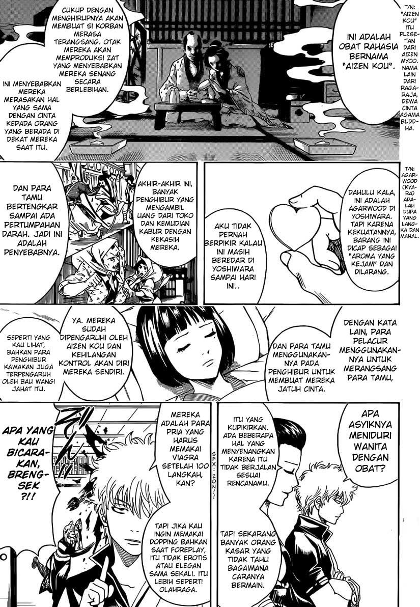 Gintama Chapter 492 Gambar 11