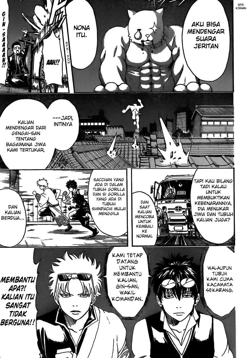 Gintama Chapter 475 Gambar 3