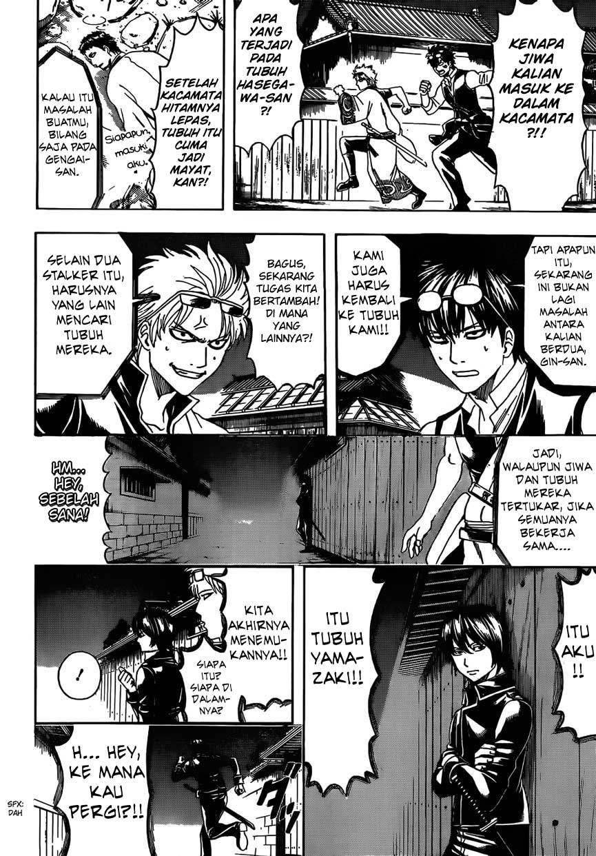 Gintama Chapter 475 Gambar 4