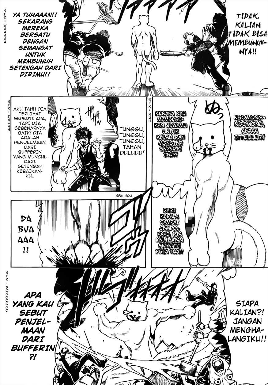 Gintama Chapter 473 Gambar 14