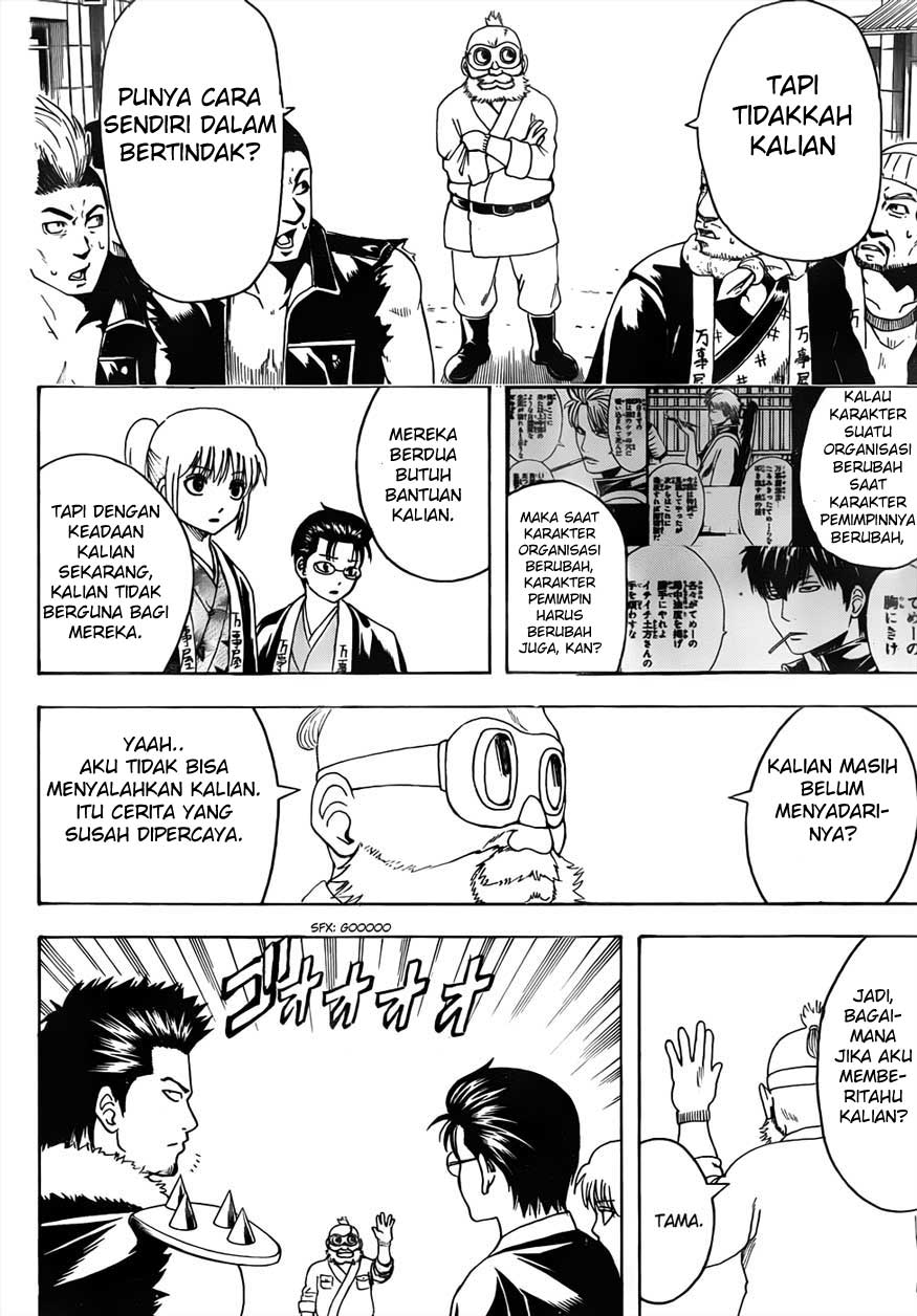 Gintama Chapter 473 Gambar 18