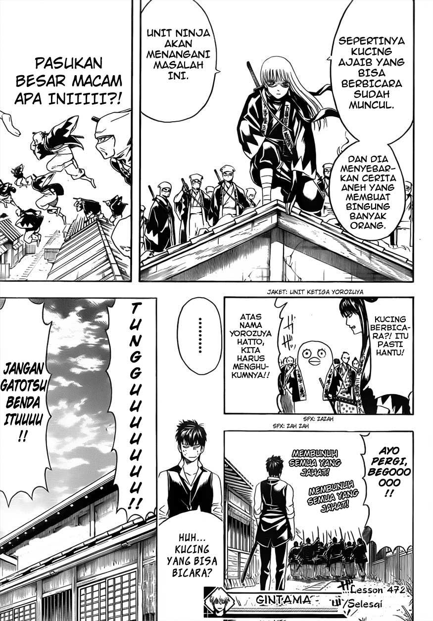Gintama Chapter 472 Gambar 17
