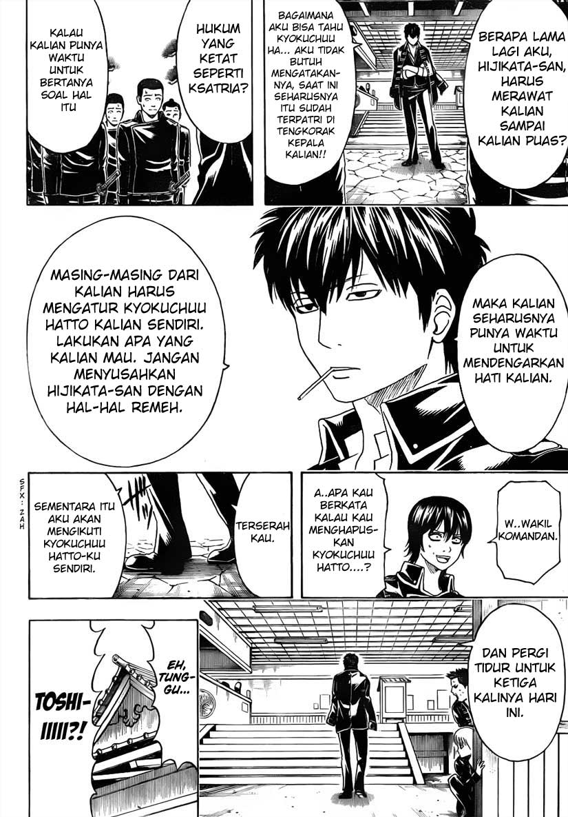Gintama Chapter 471 Gambar 10