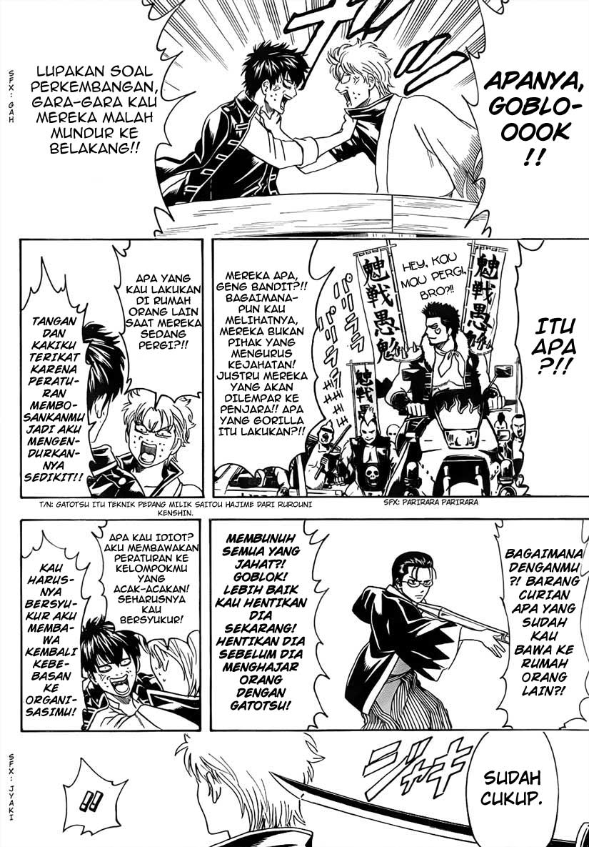 Gintama Chapter 471 Gambar 16