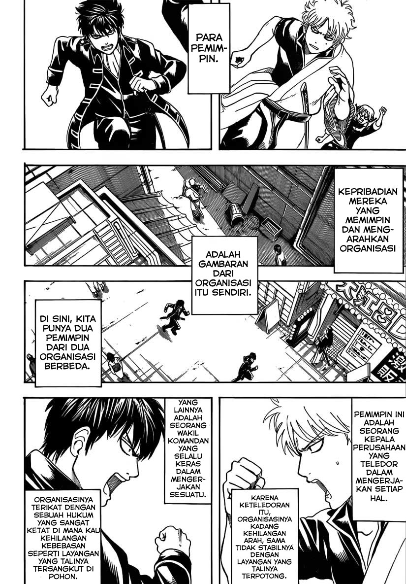 Gintama Chapter 470 Gambar 4