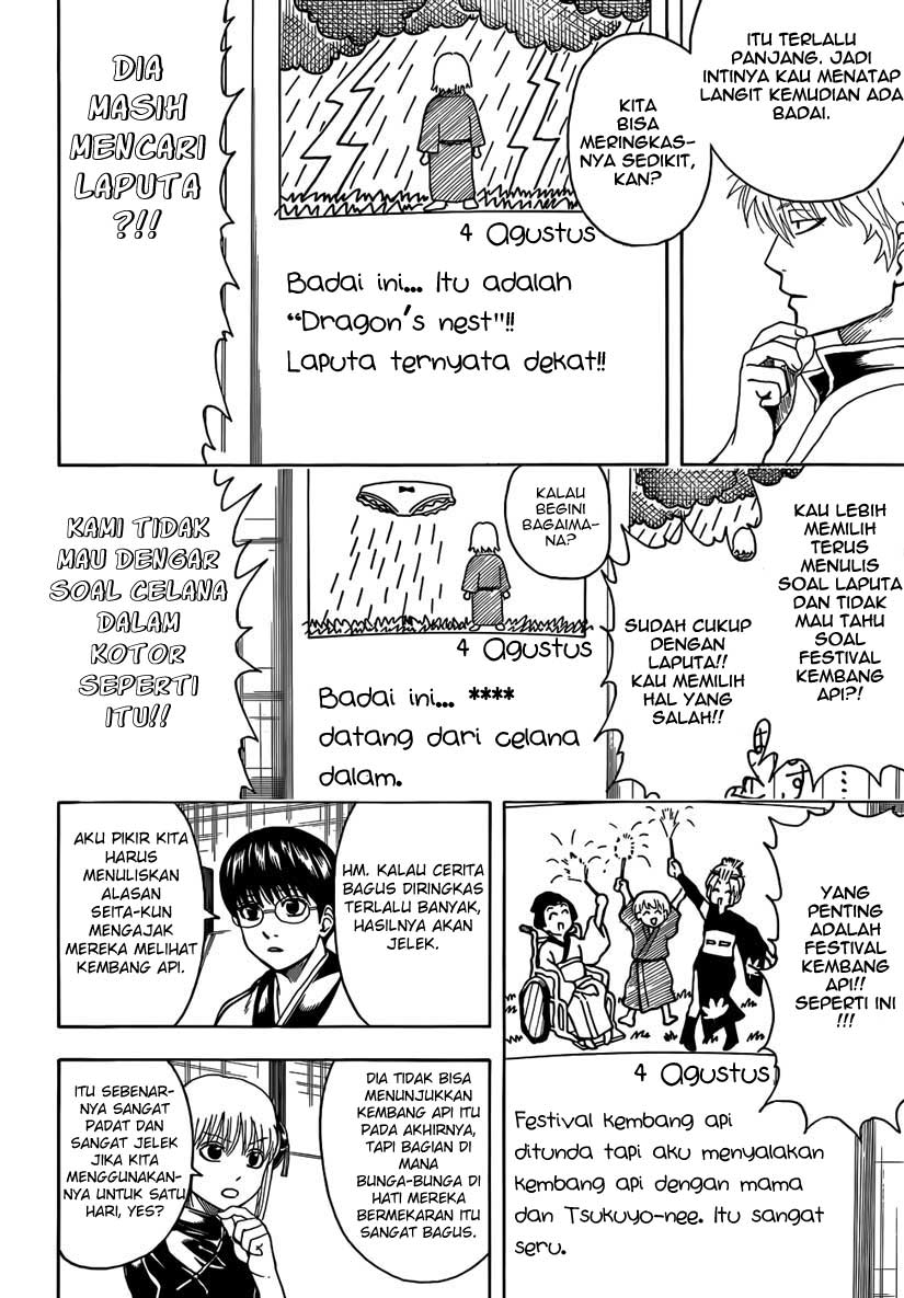 Gintama Chapter 462 Gambar 10