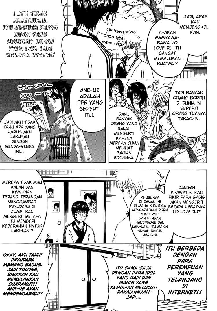 Gintama Chapter 455 Gambar 5