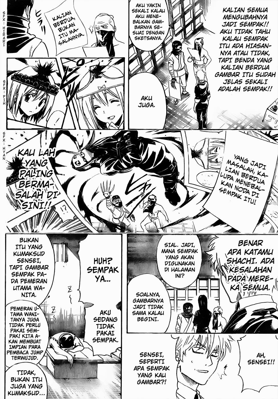 Gintama Chapter 442 Gambar 18