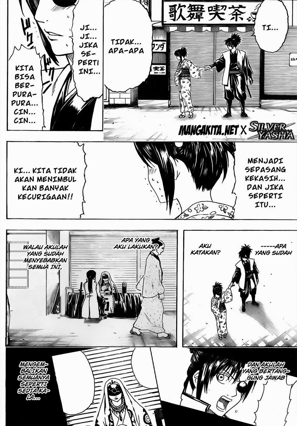 Gintama Chapter 439 Gambar 16