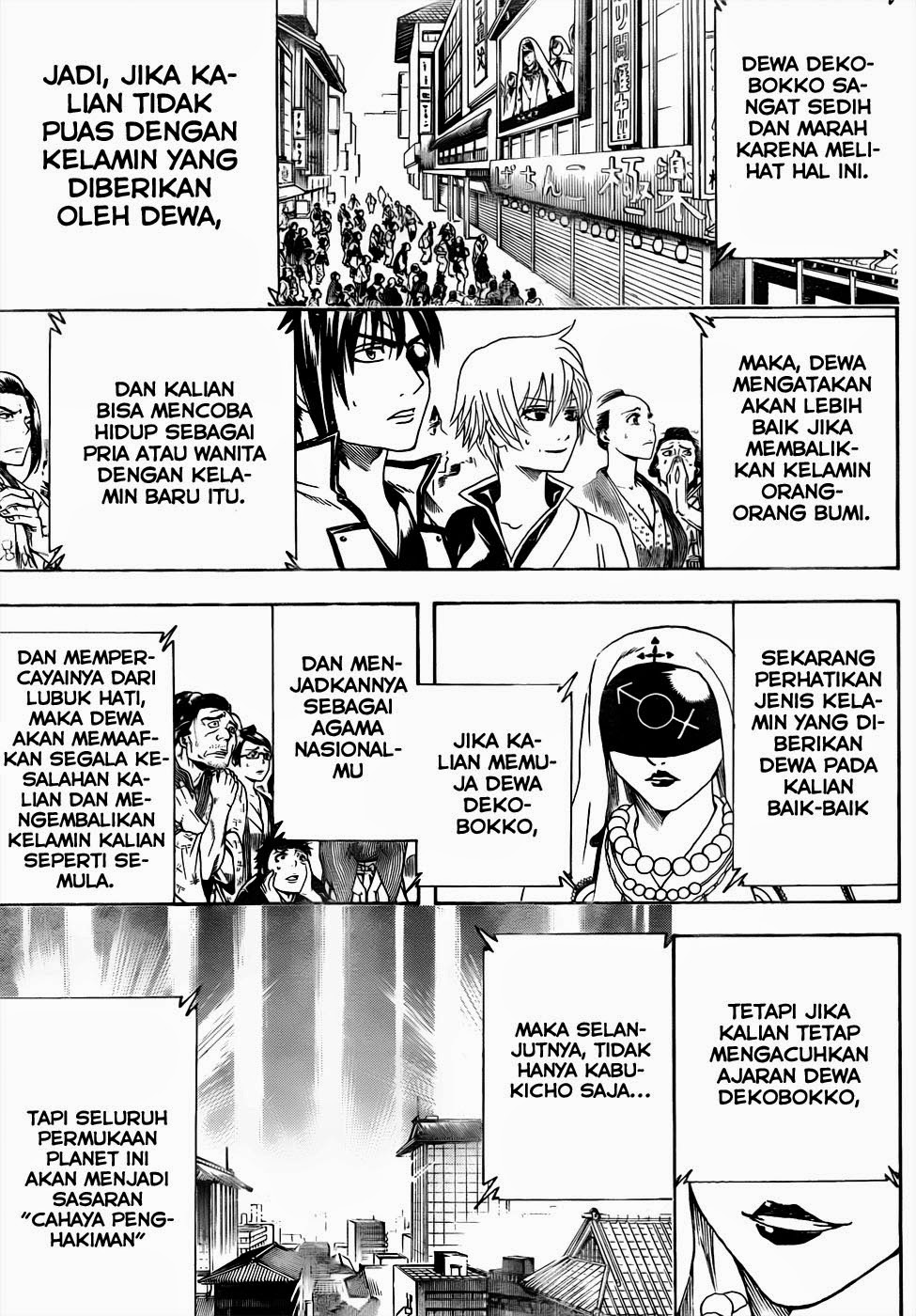 Gintama Chapter 438 Gambar 5