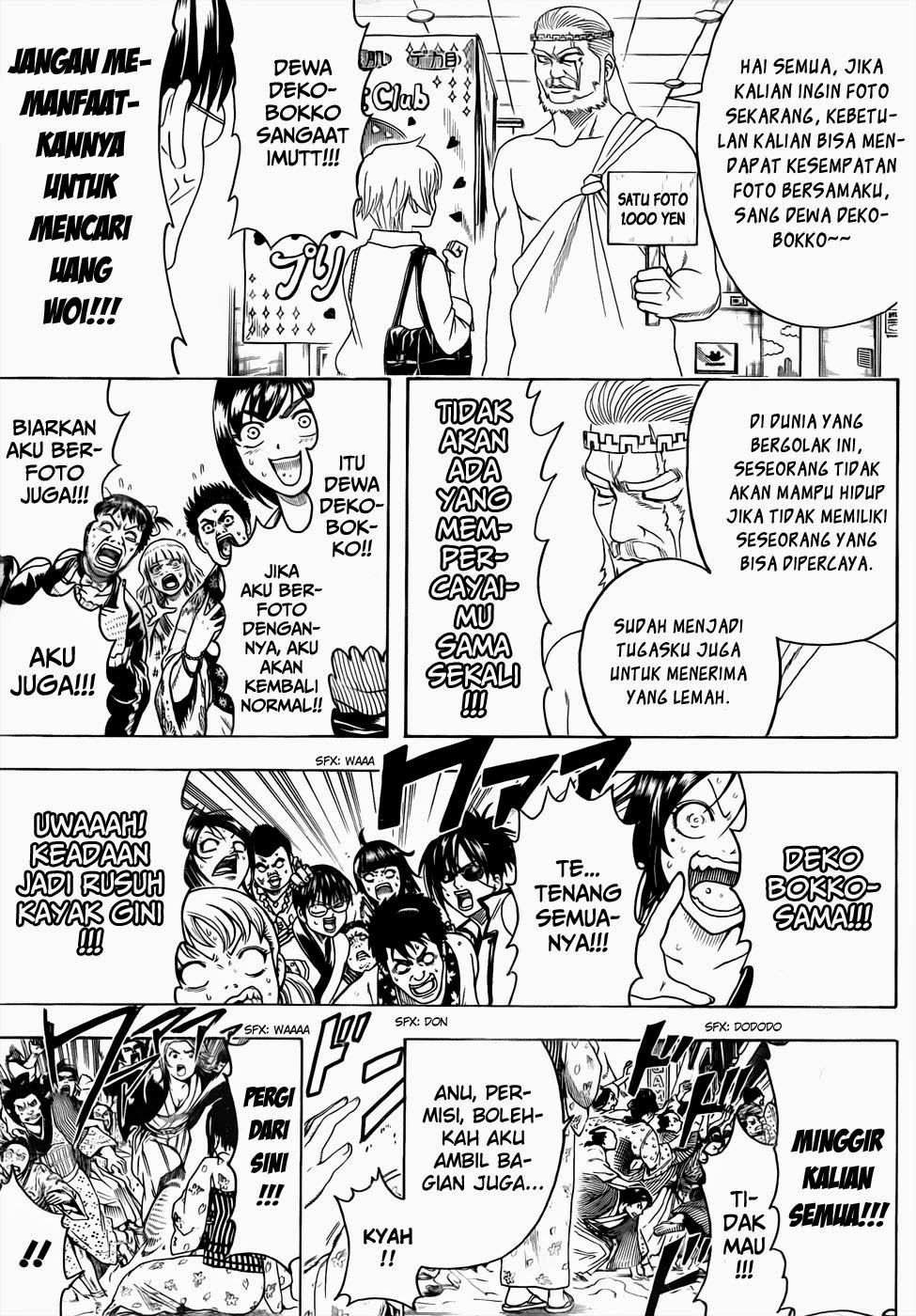 Gintama Chapter 438 Gambar 7