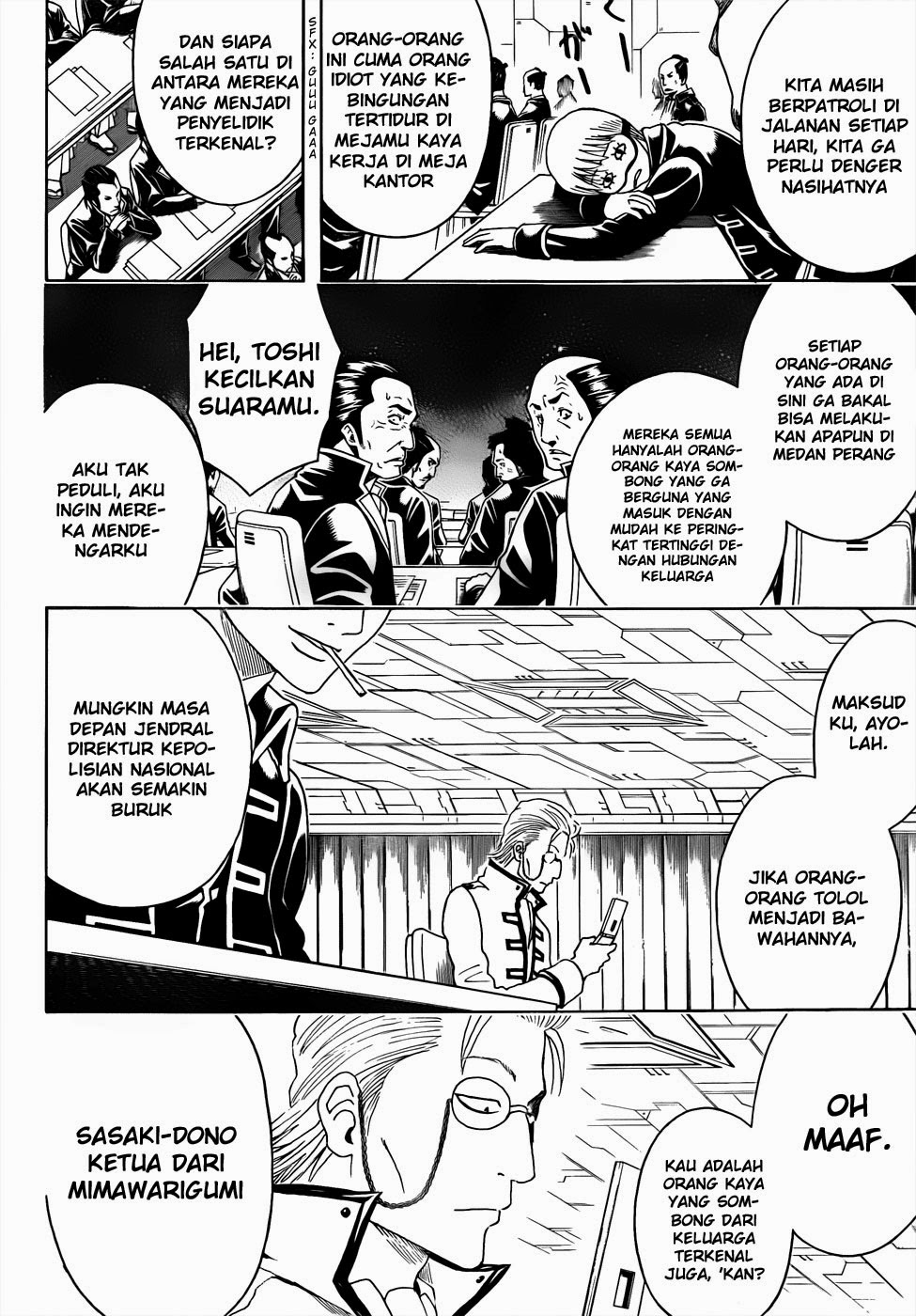 Gintama Chapter 435 Gambar 4