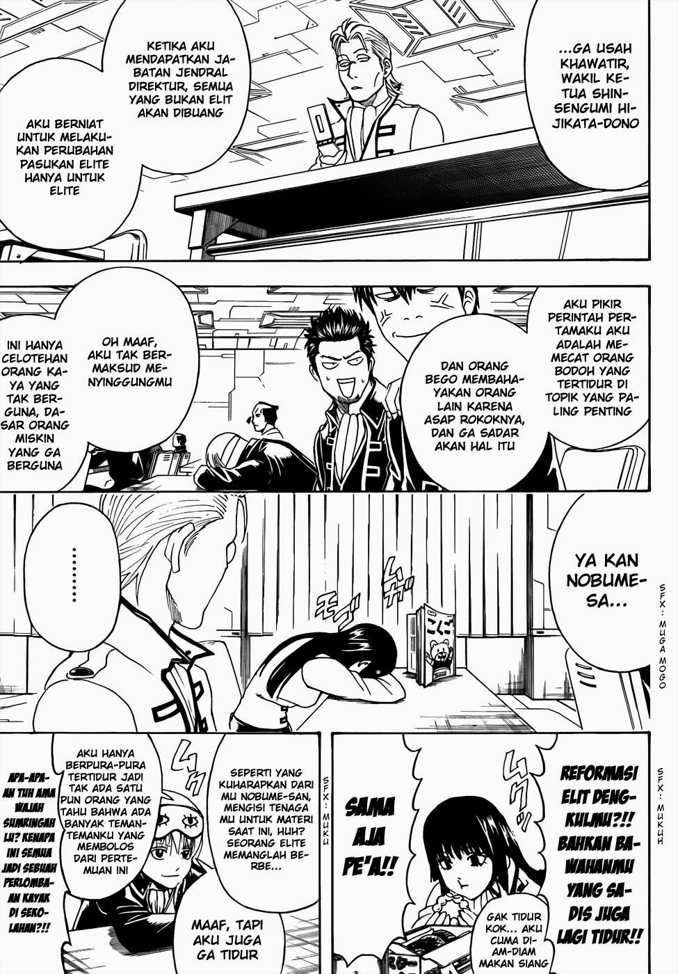 Gintama Chapter 435 Gambar 5