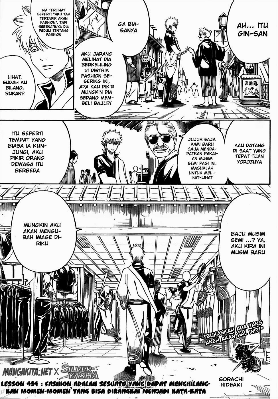 Gintama Chapter 434 Gambar 3