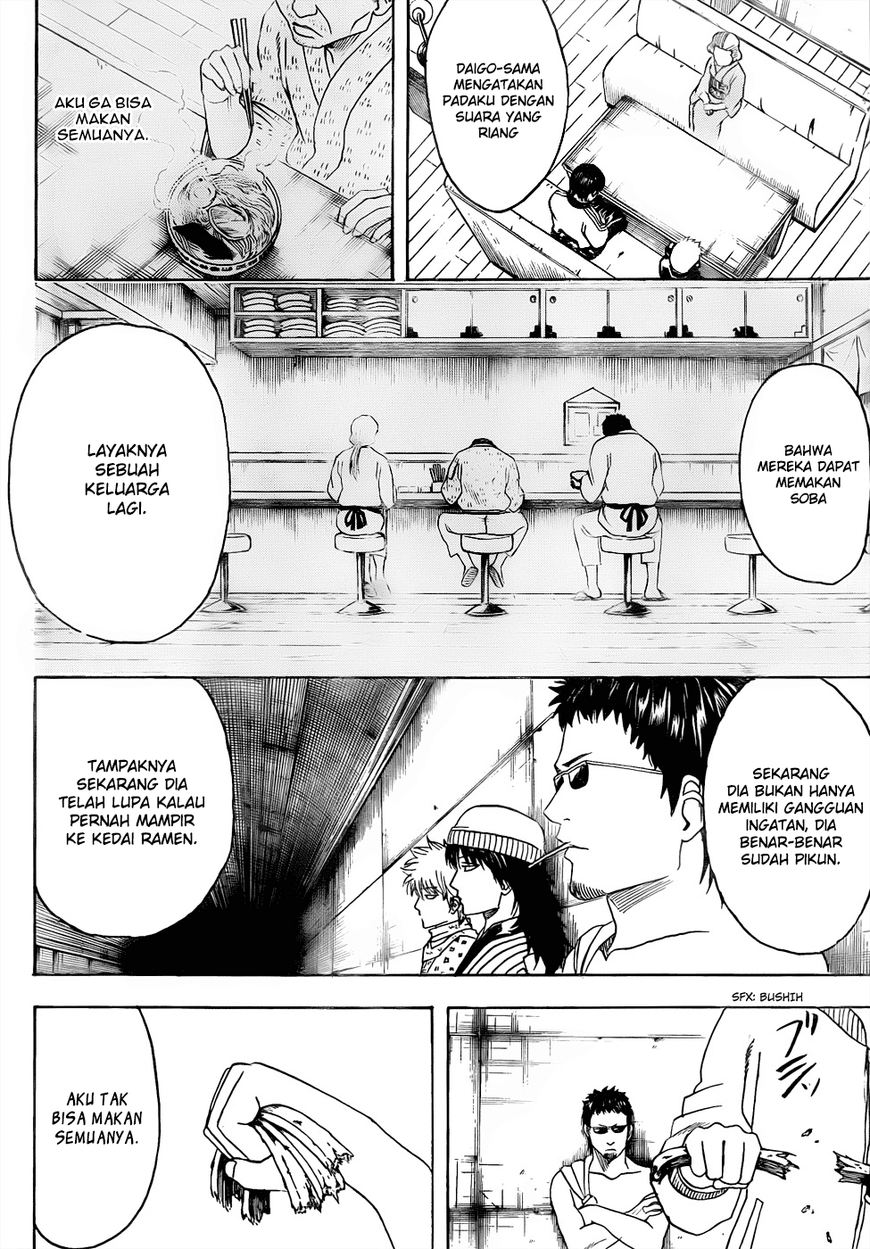Gintama Chapter 432 Gambar 16