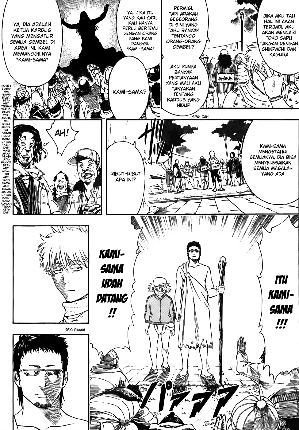 Gintama Chapter 431 Gambar 10