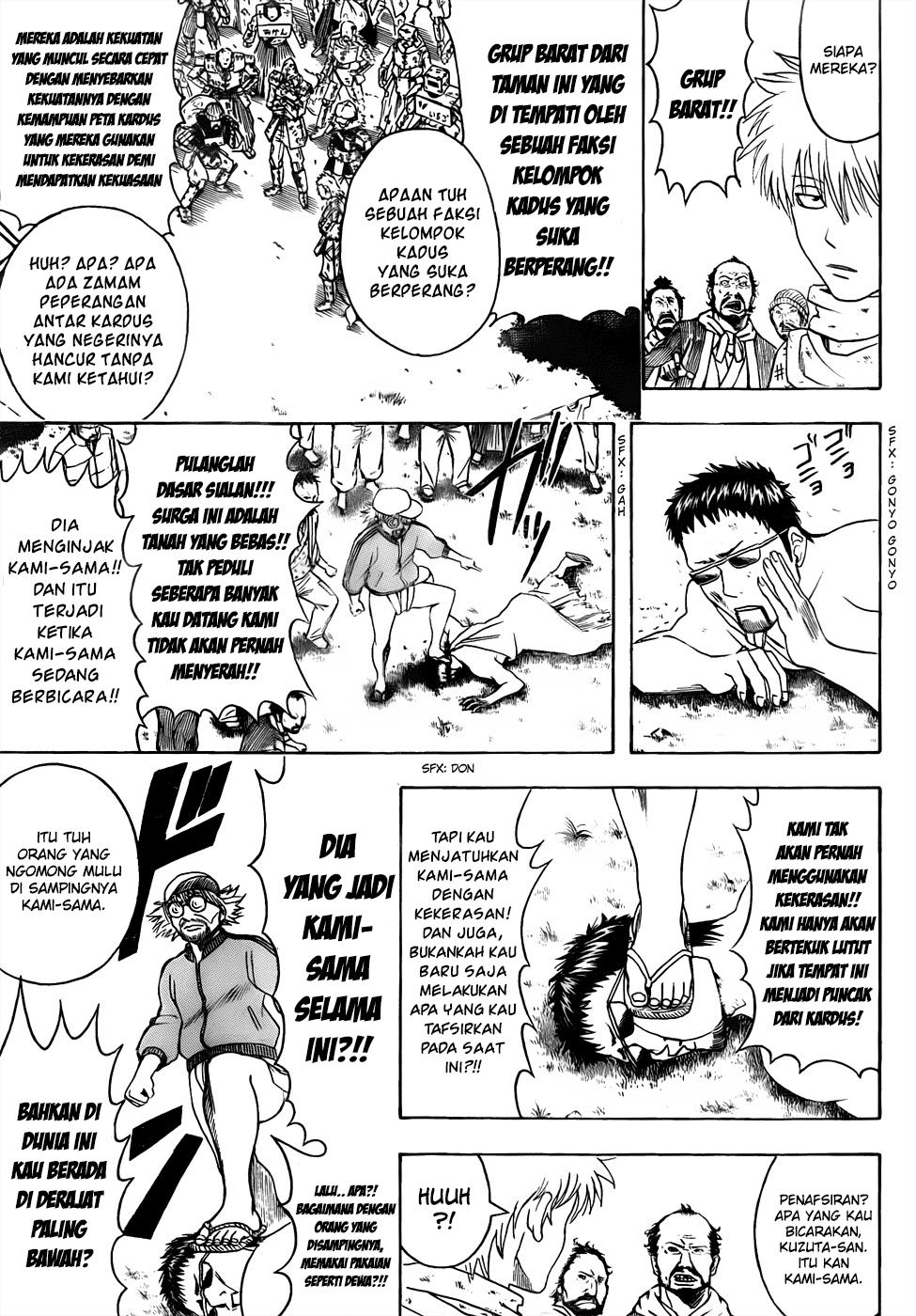 Gintama Chapter 431 Gambar 13