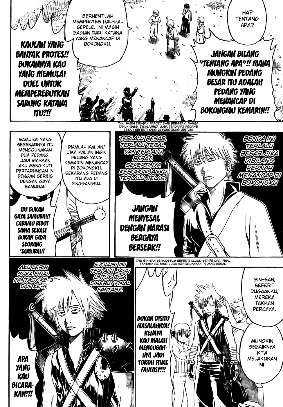 Gintama Chapter 426 Gambar 18