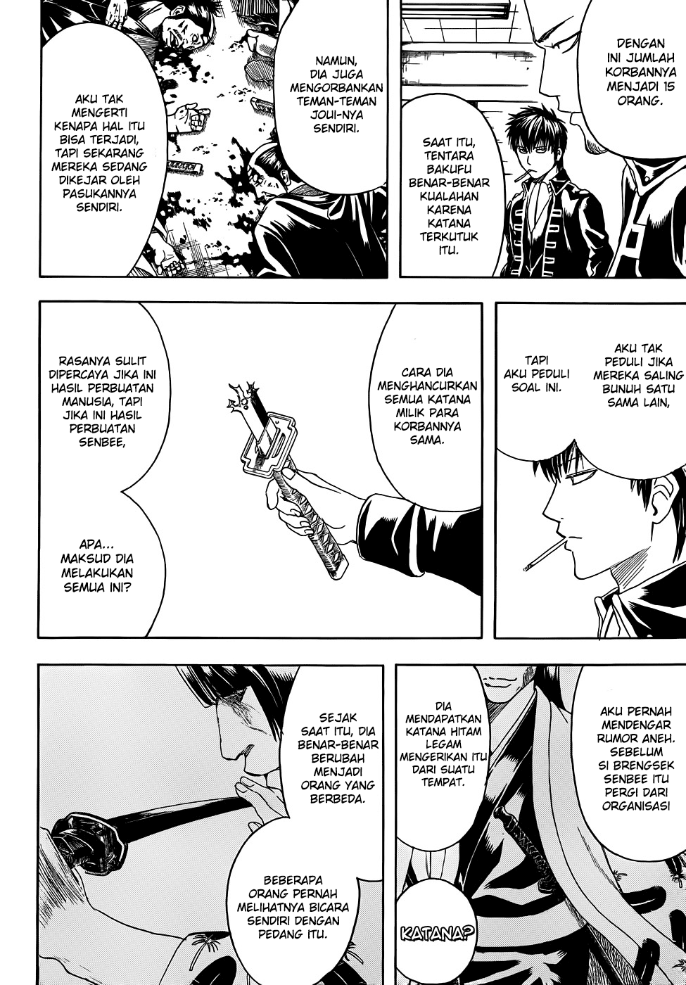Gintama Chapter 425 Gambar 4