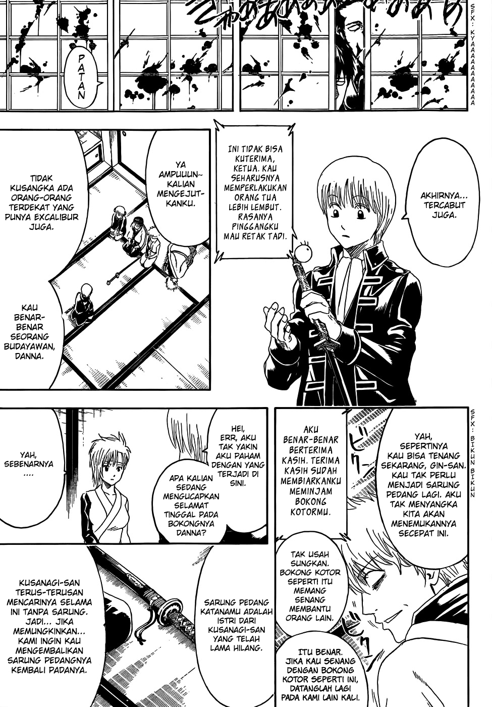 Gintama Chapter 425 Gambar 7