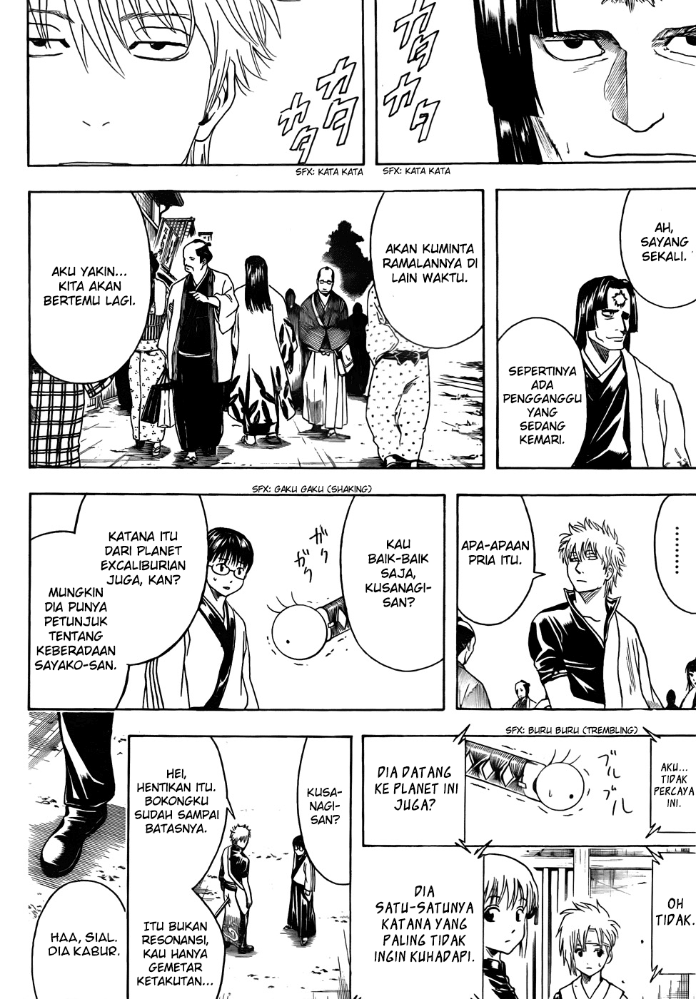 Gintama Chapter 424 Gambar 18