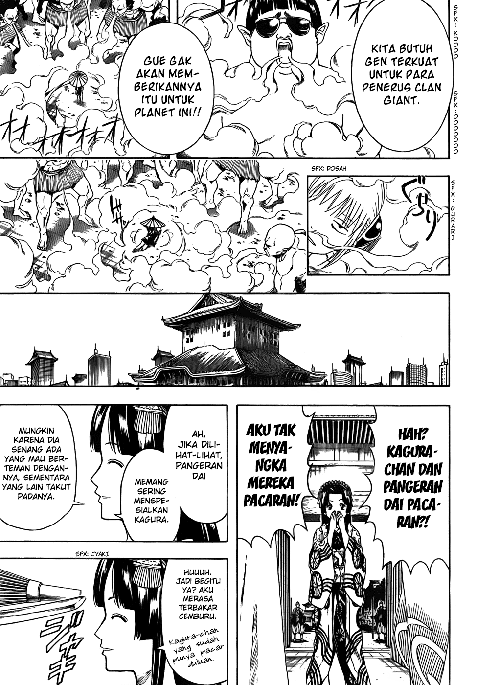 Gintama Chapter 421 Gambar 15