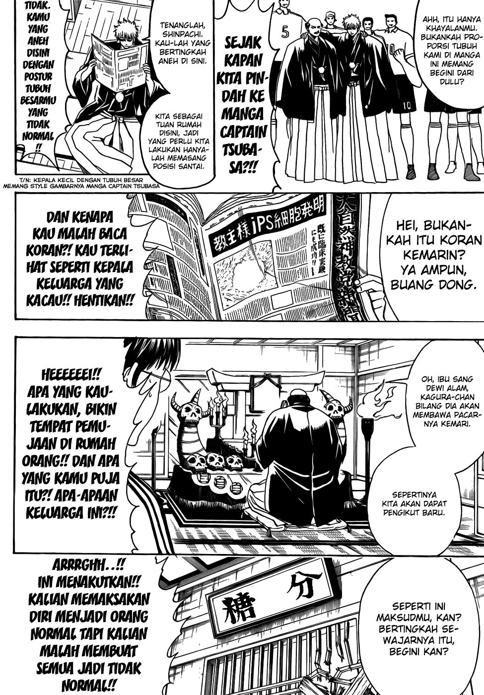 Gintama Chapter 420 Gambar 10