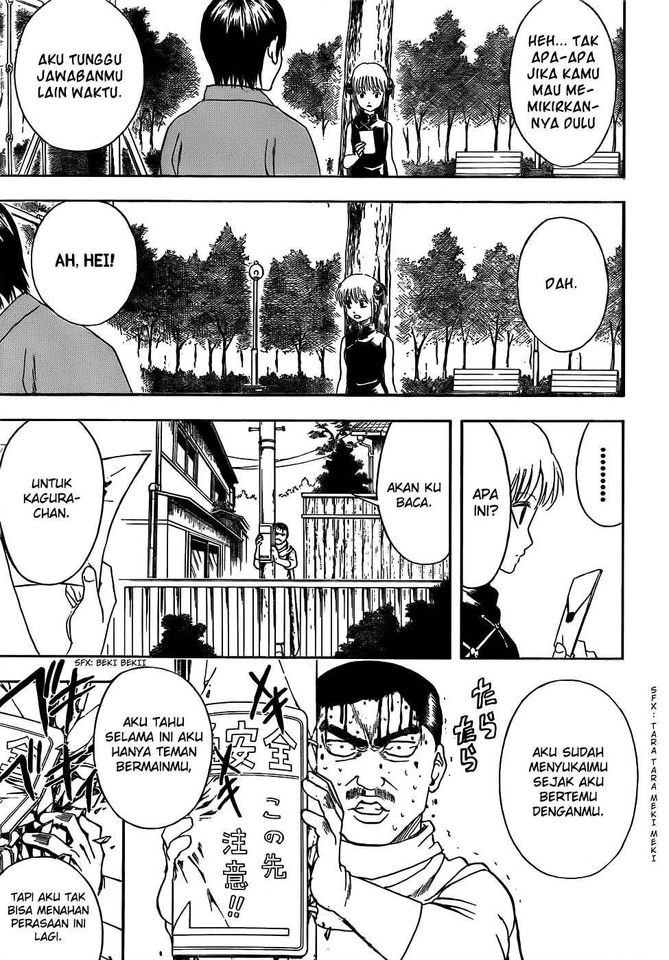 Gintama Chapter 419 Gambar 5