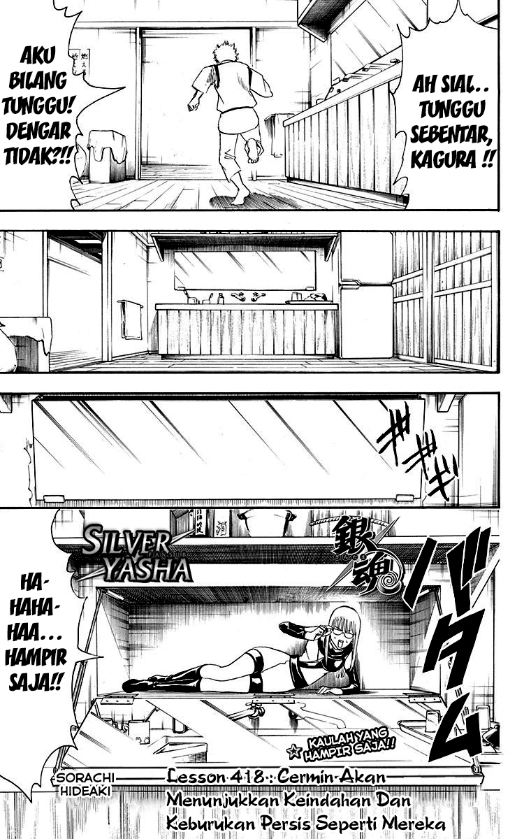 Gintama Chapter 418 Gambar 5