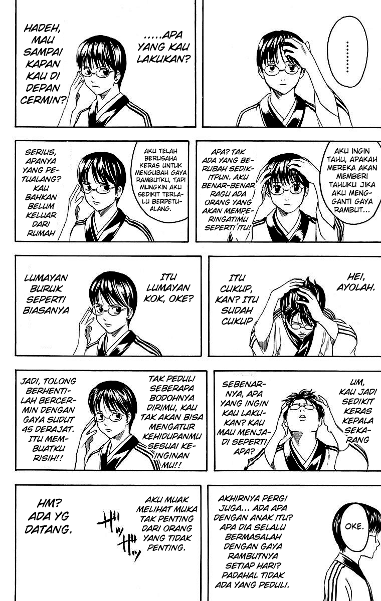 Gintama Chapter 418 Gambar 8