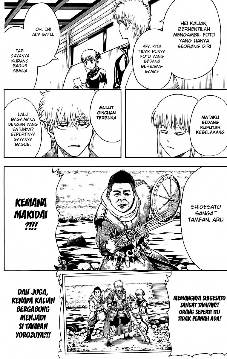 Gintama Chapter 416 Gambar 12