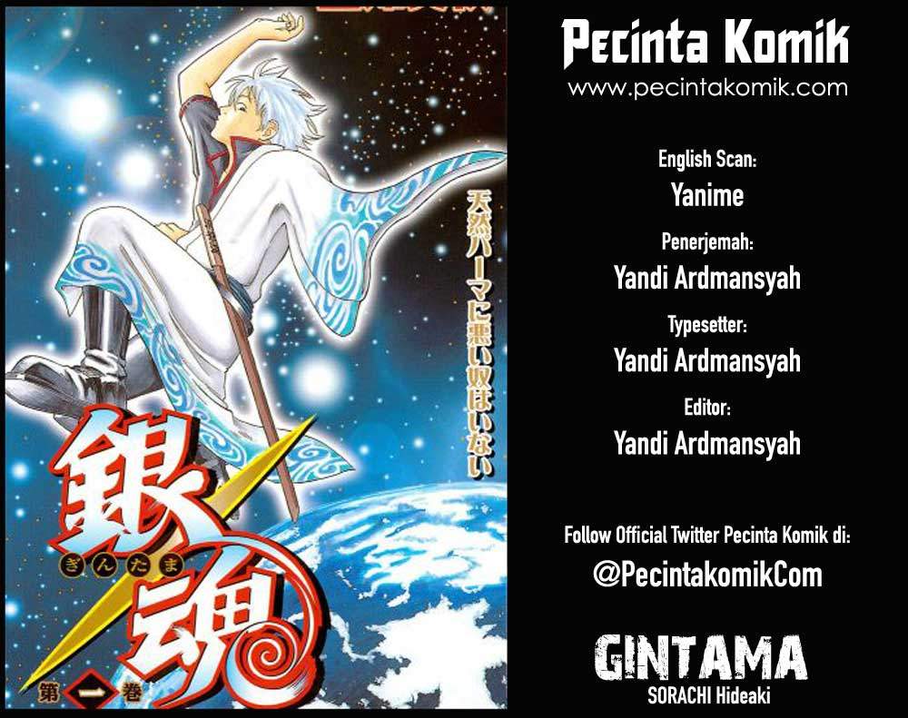 Baca Komik Gintama Chapter 86 Gambar 1