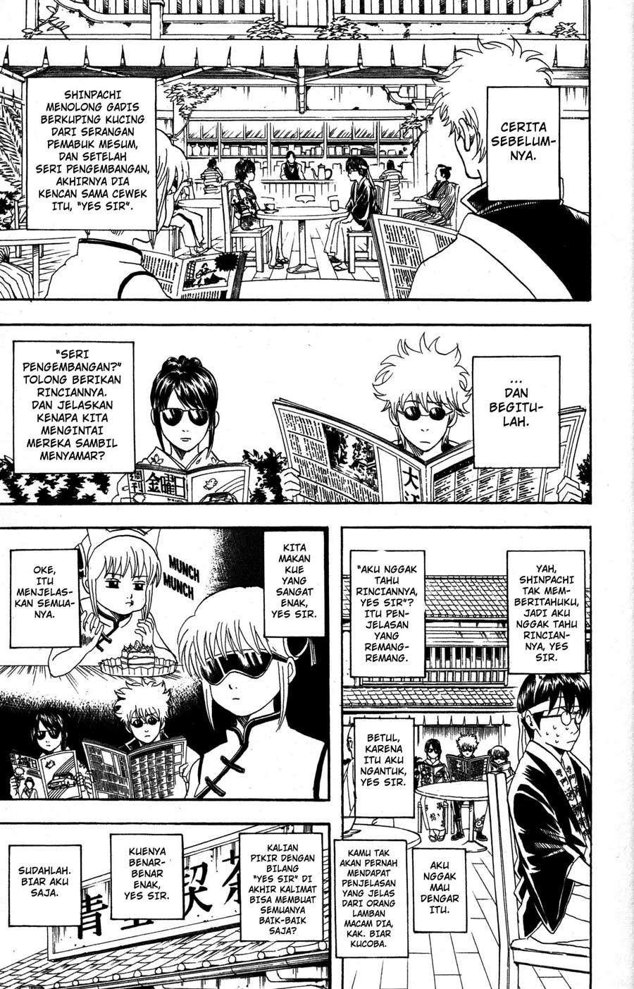 Gintama Chapter 86 Gambar 8