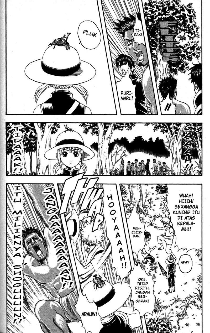 Gintama Chapter 84 Gambar 11