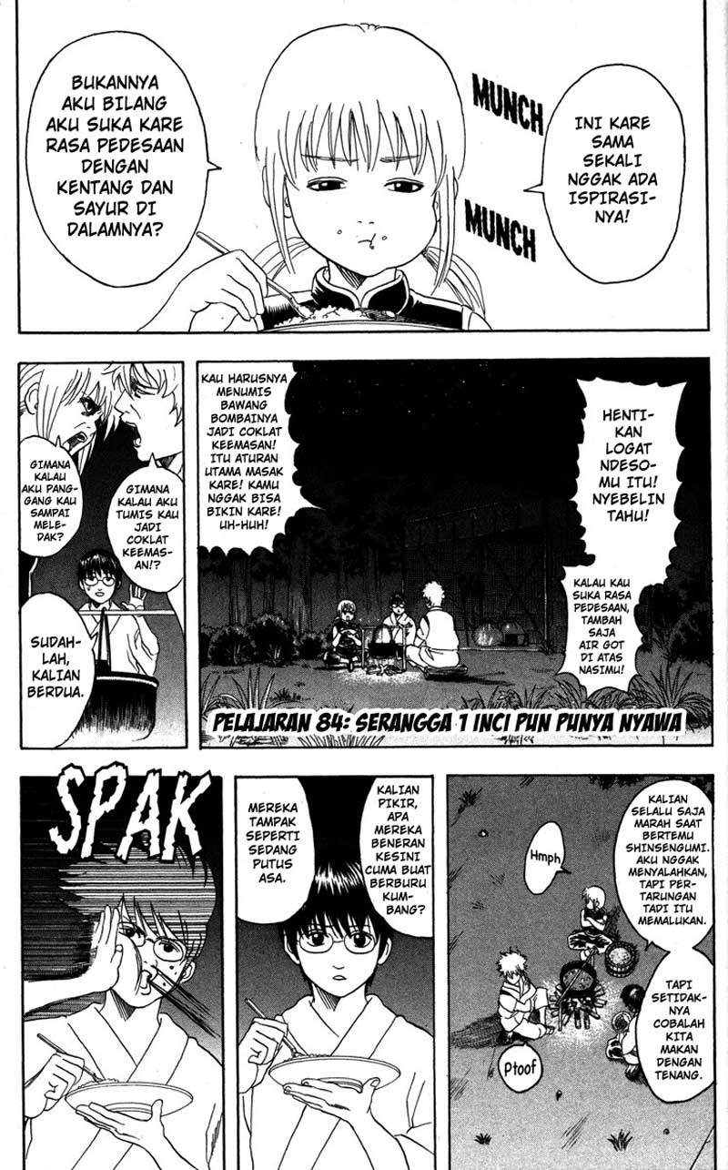 Baca Manga Gintama Chapter 84 Gambar 2