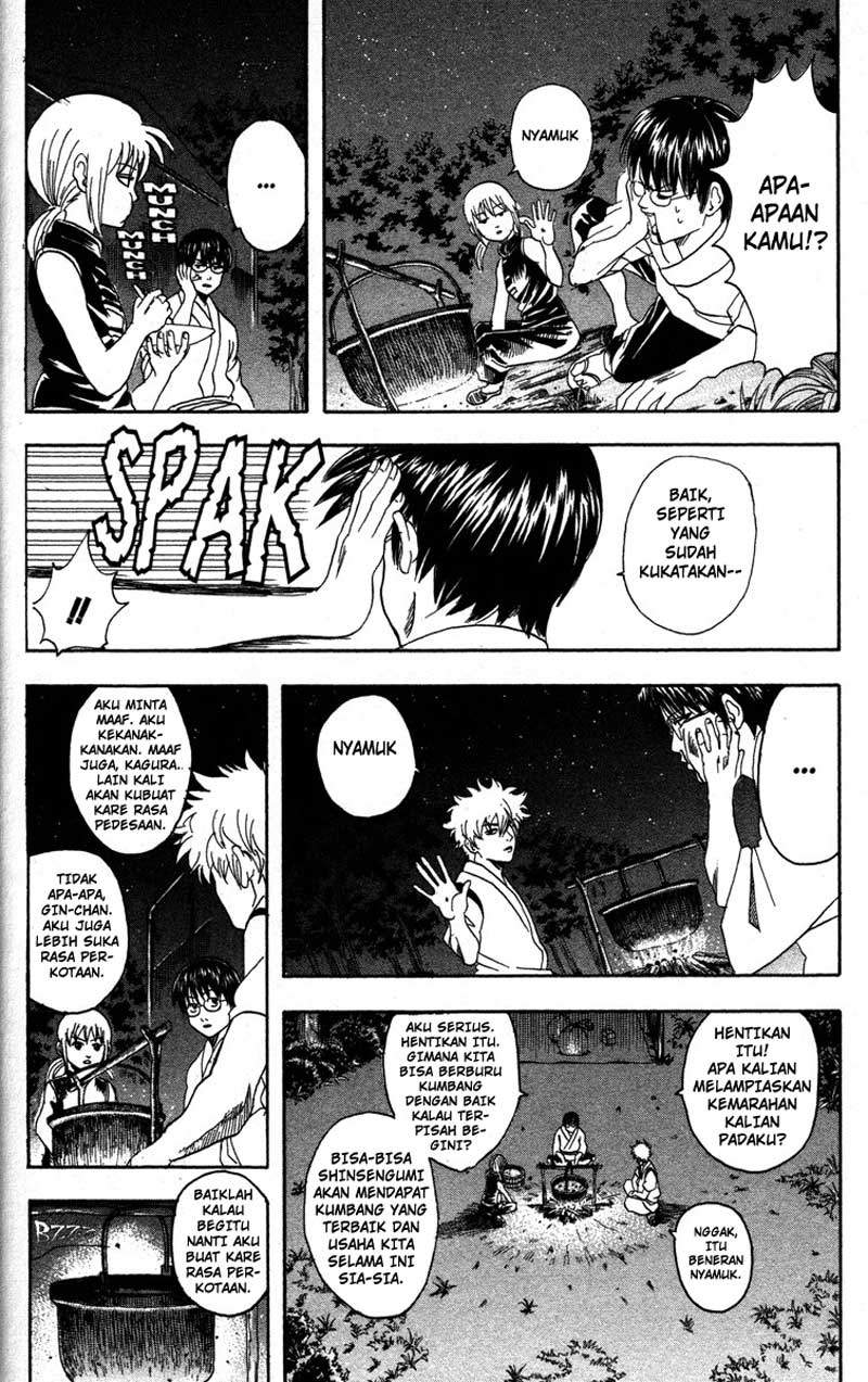 Gintama Chapter 84 Gambar 3